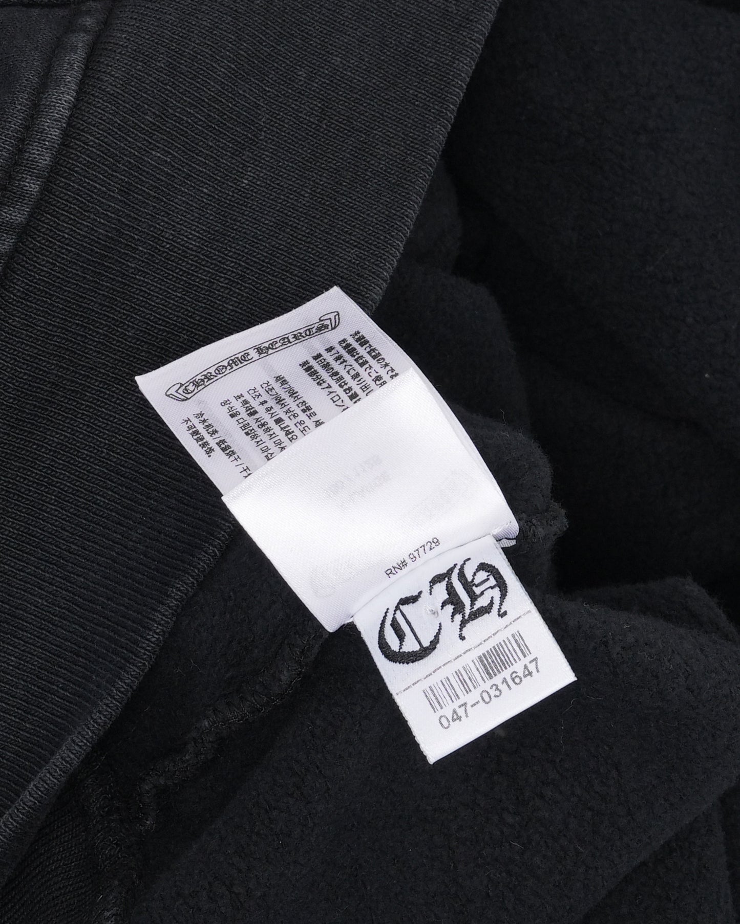 Soap & Water Zip Up Hoodie