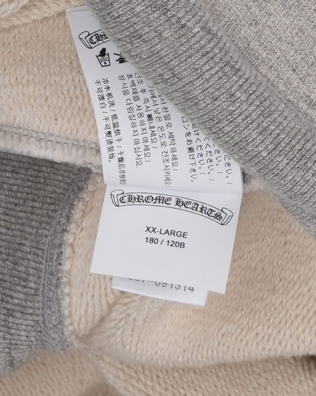 Seven-11 Hoodie