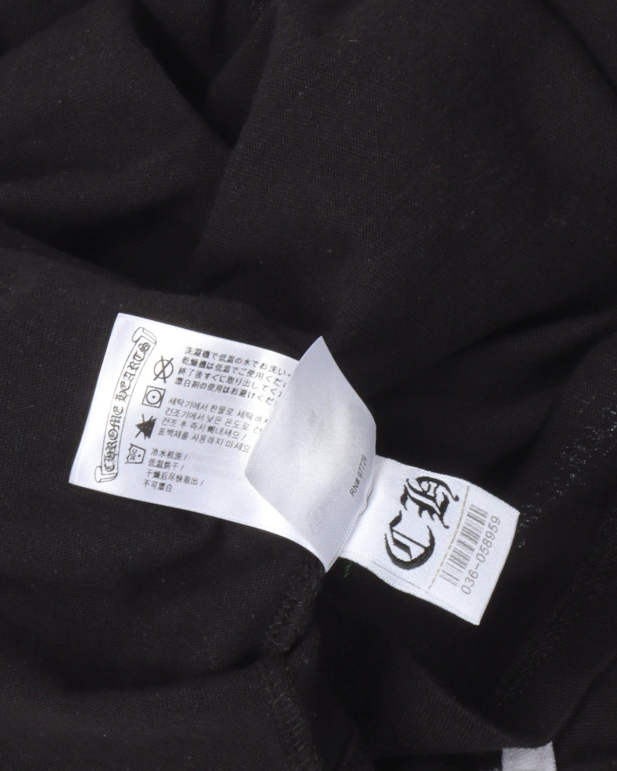 #33 Horseshoe Logo Baseball T-Shirt