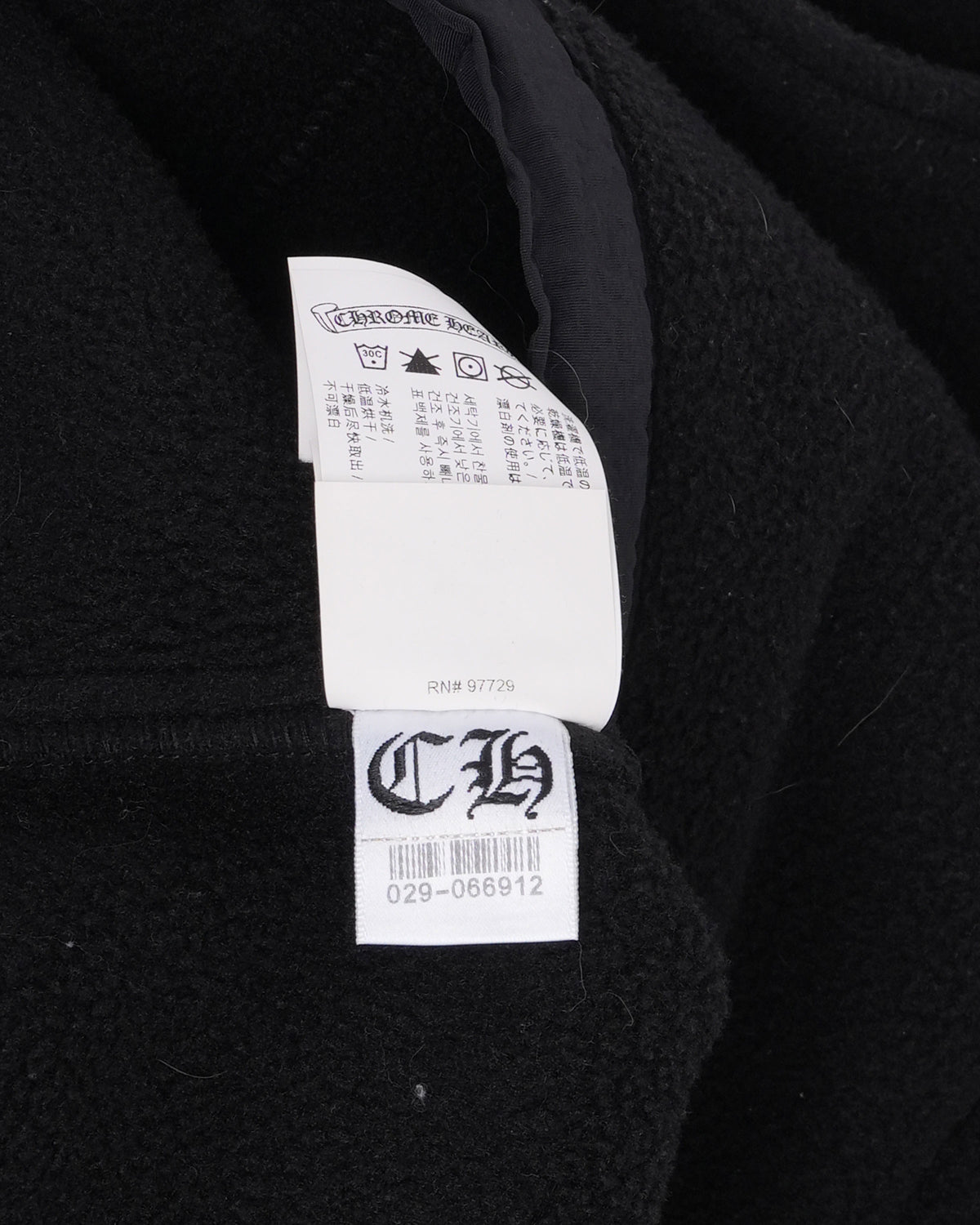 Horseshoe Logo Fleece Quarter Zip Sweatshirt
