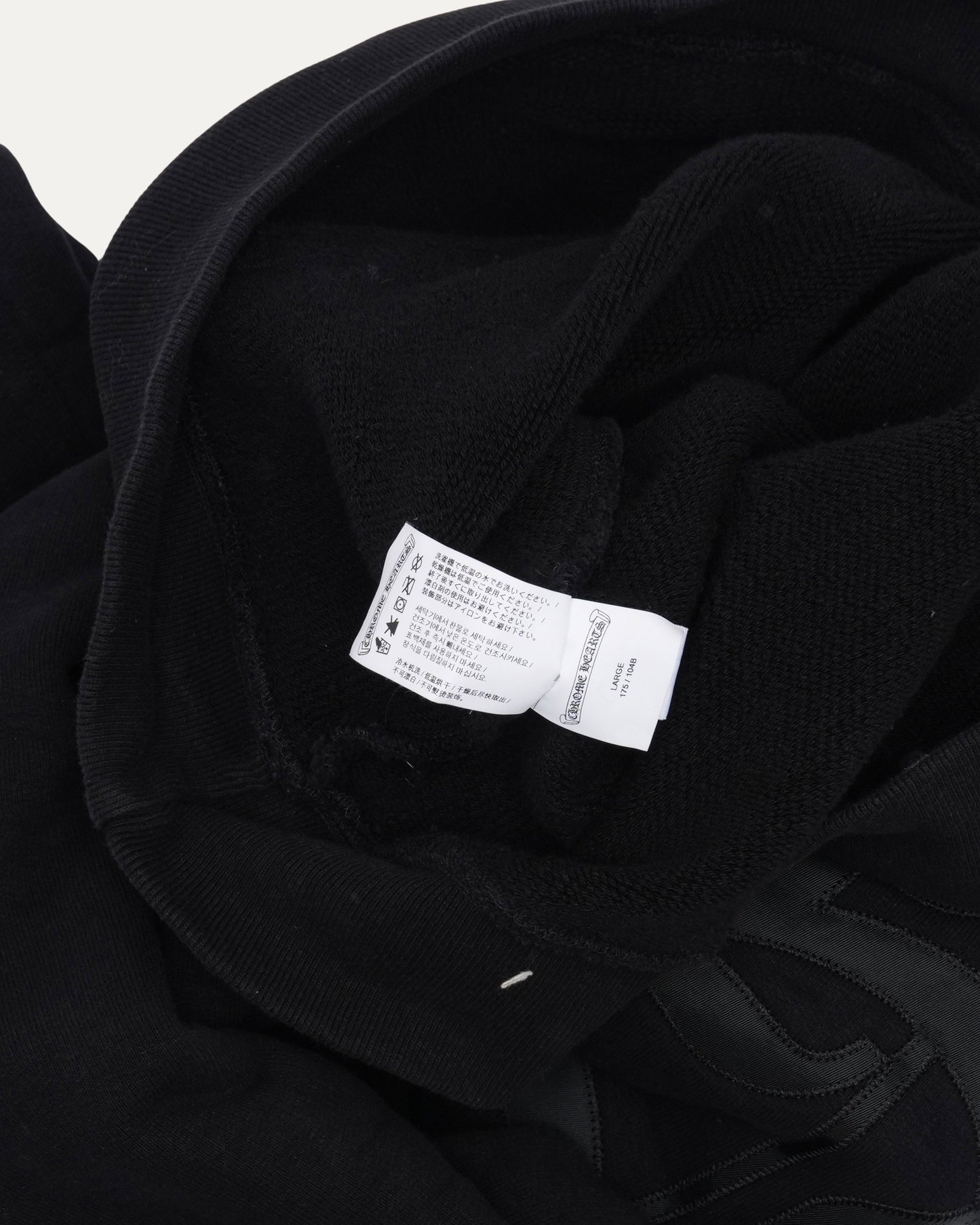 Seven-11 Hoodie