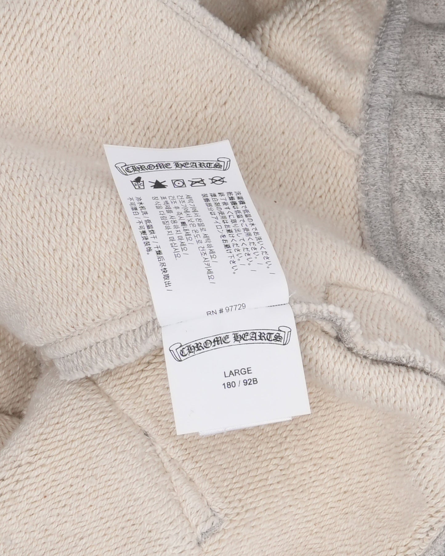 Seven-11 Sweat Shorts