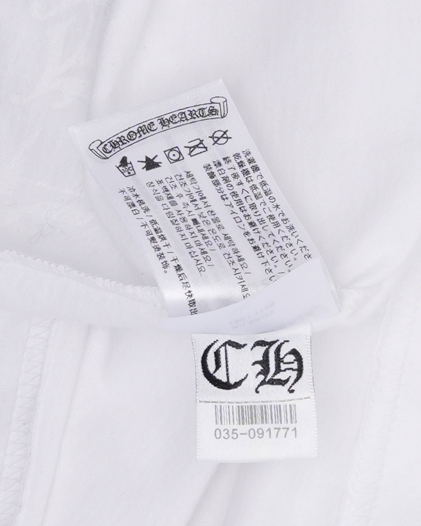 Neck Logo Long Sleeve T-Shirt
