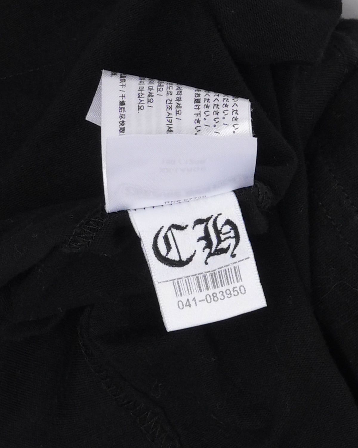 Los Angeles Plus Cross Horseshoe Logo Pocket T-Shirt