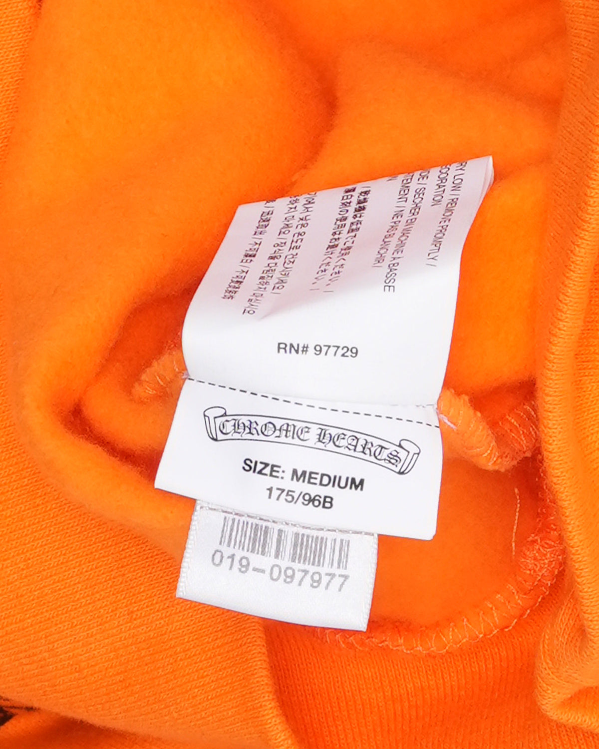 Off-White Cross Patch Hoodie