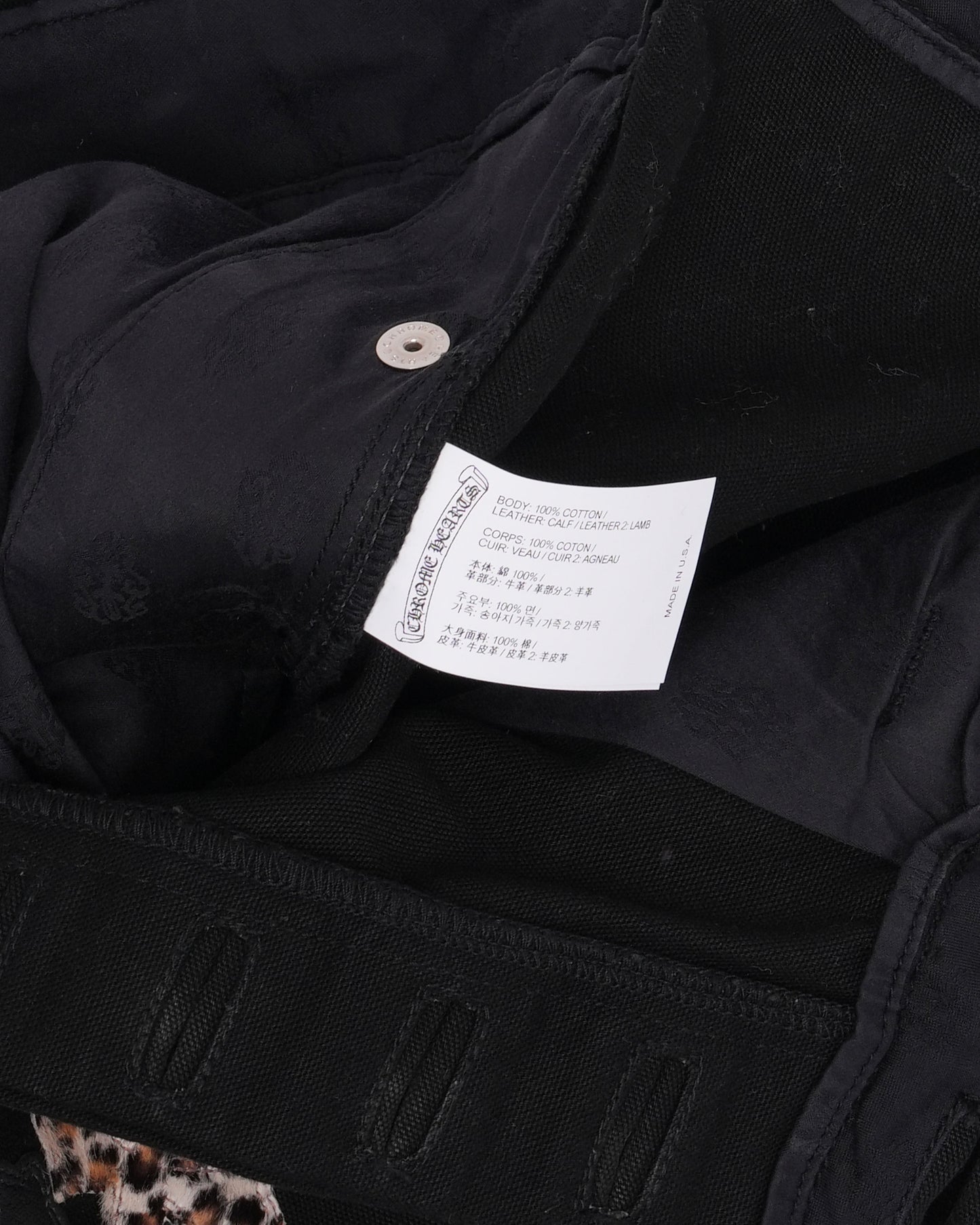Cross Patch Fatigue Pants