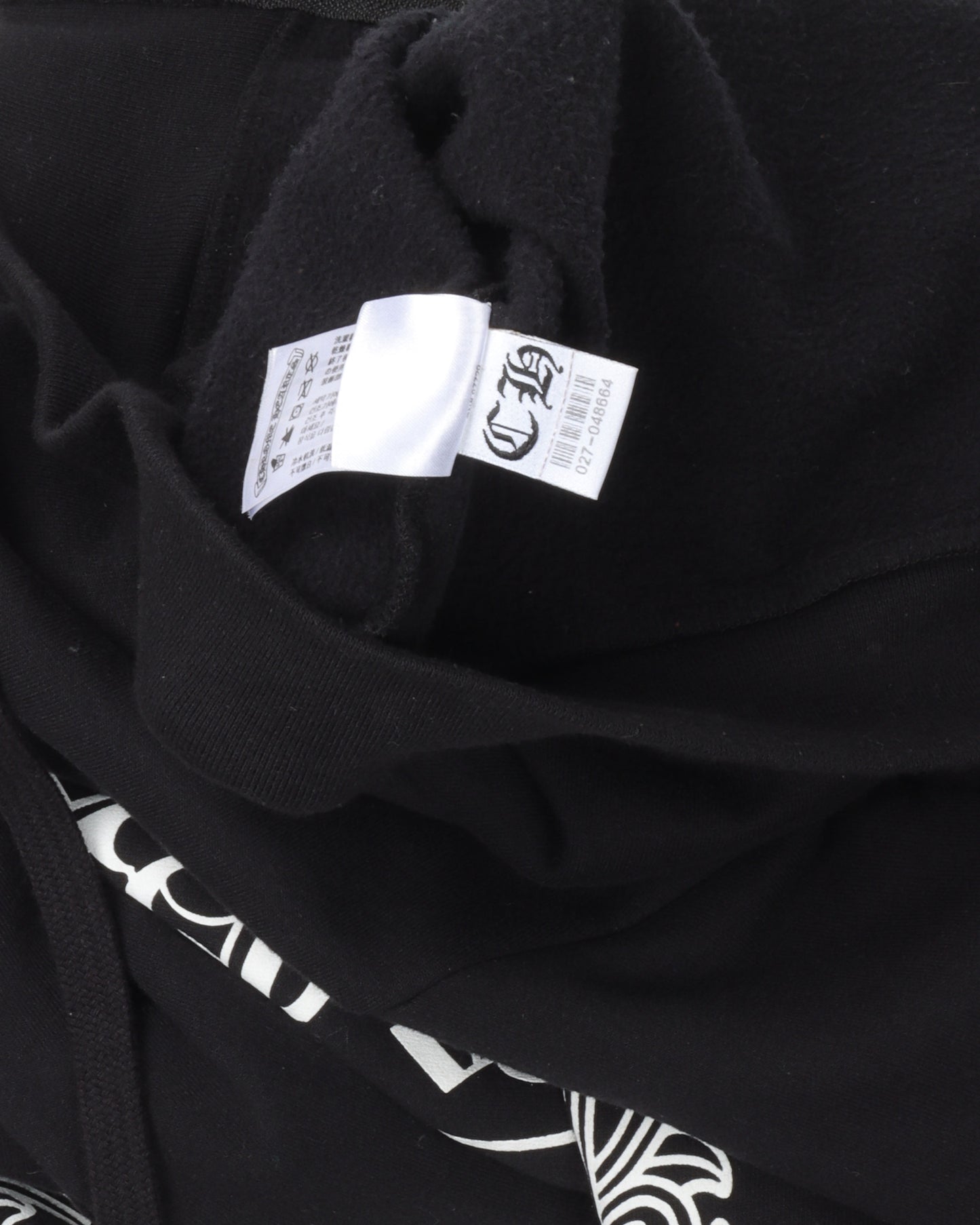 Horseshoe Logo Zip Up Hoodie
