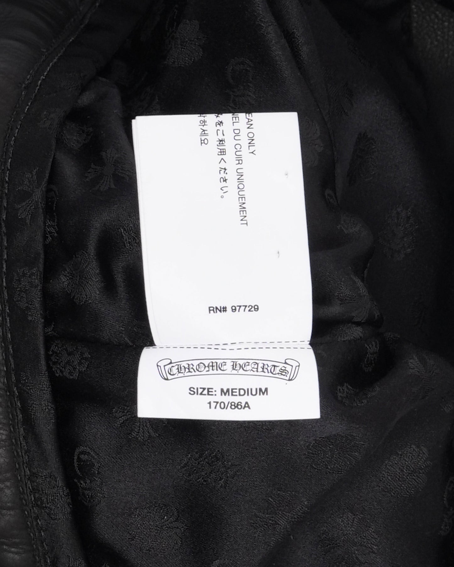 Leather Trucker Jacket