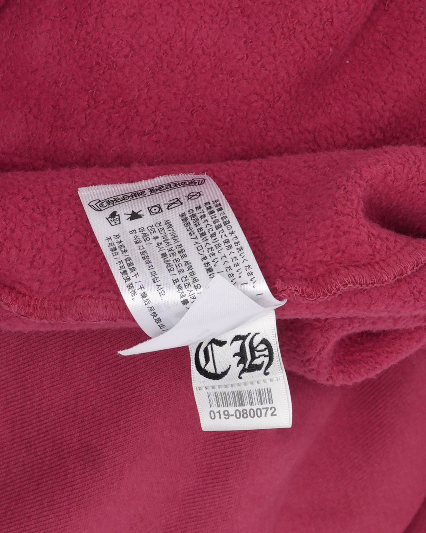 Drake Certified Chrome Hoodie Test Print