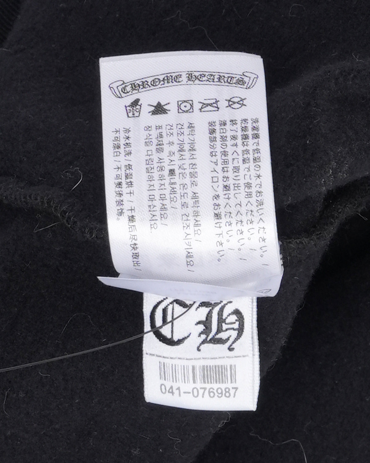 New York Horseshoe Logo Hoodie