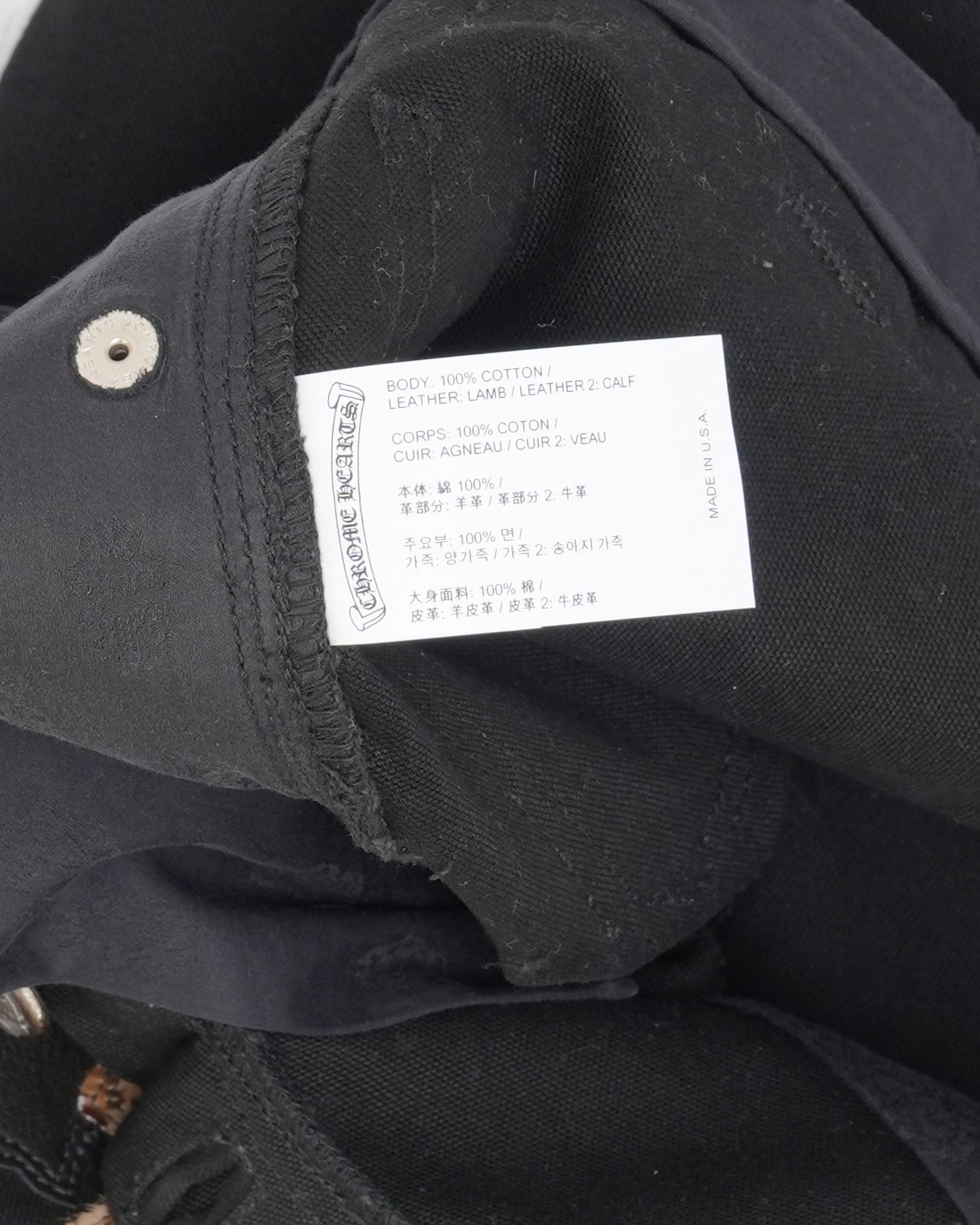 Cross Patch Fatigue Pants