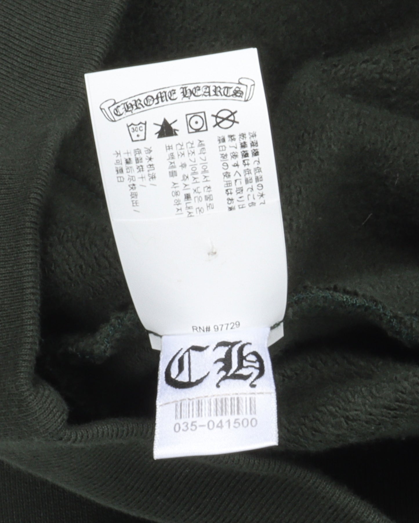 Embroidered CH Hoodie
