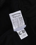 Horseshoe Logo Spellout Sweatpants