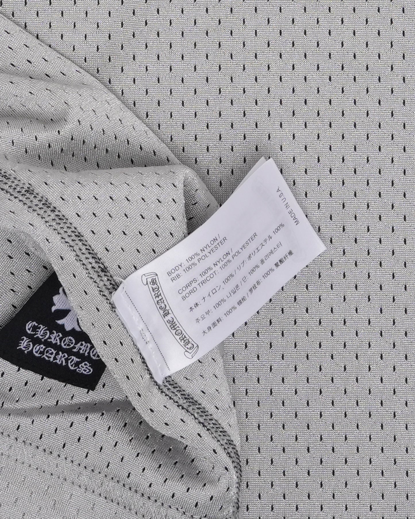 Reversible Mesh Jersey