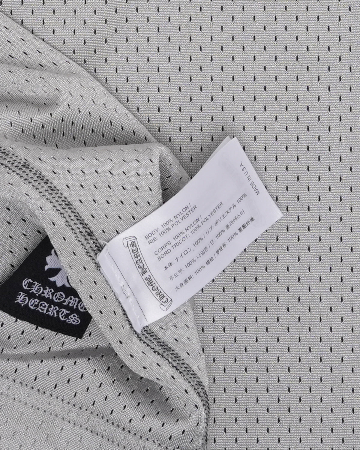 Reversible Mesh Jersey