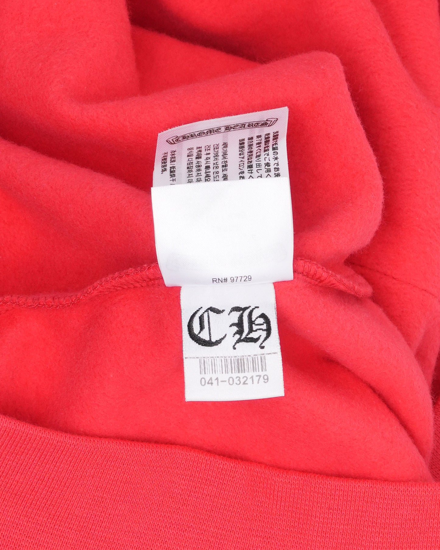 Scroll Logo Hoodie