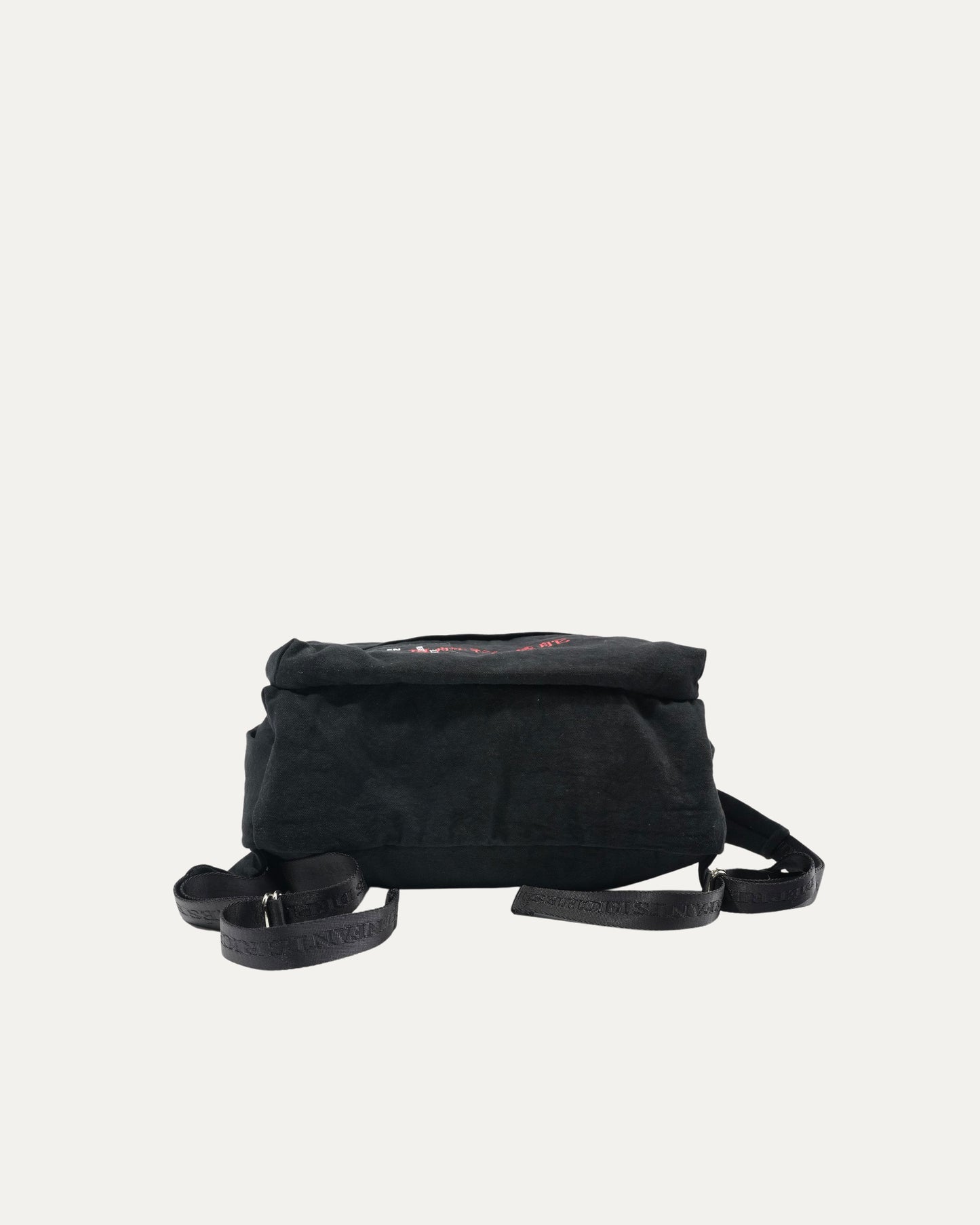 Mao Backpack