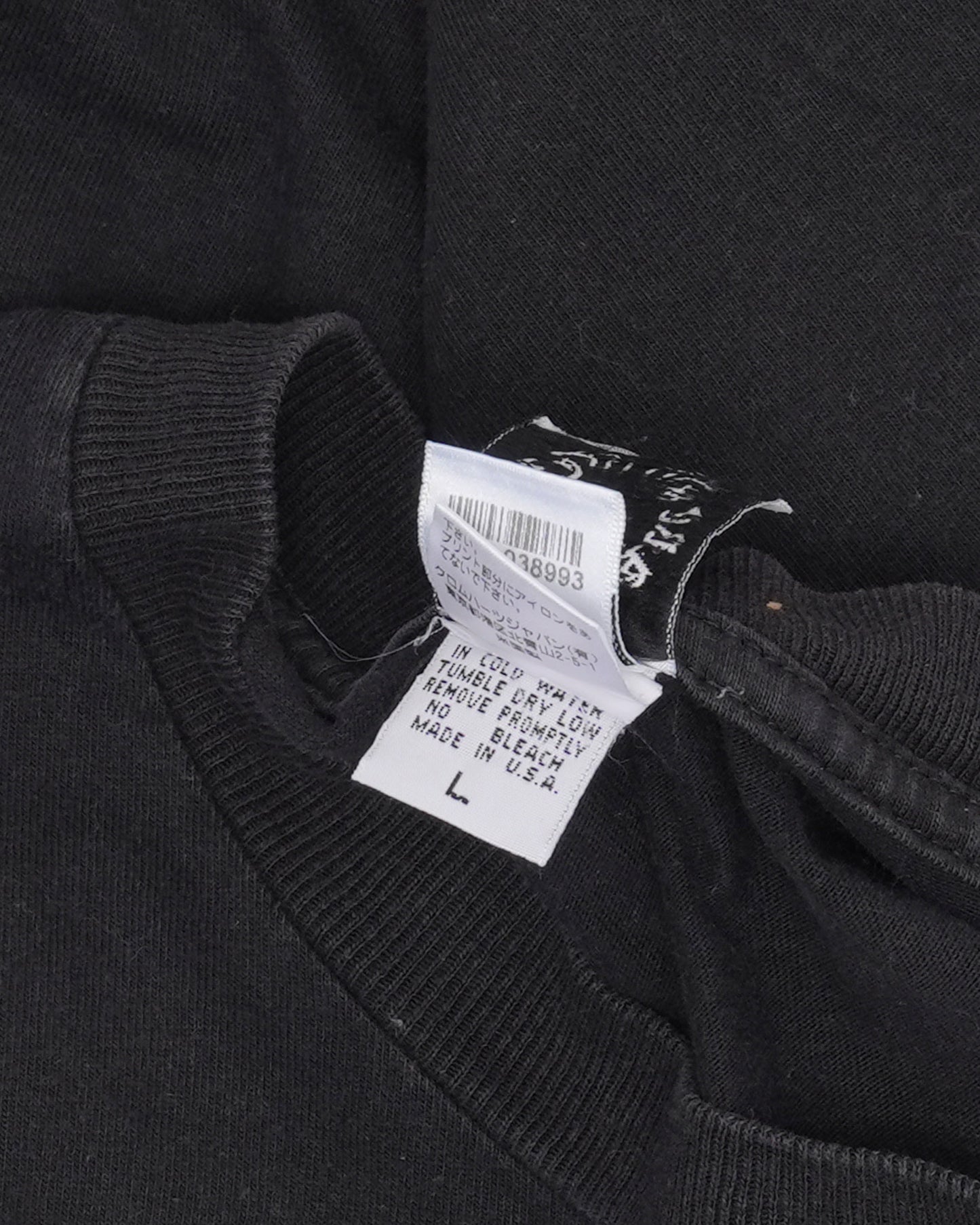 Vintage Tokyo Horseshoe Logo Pocket T-Shirt