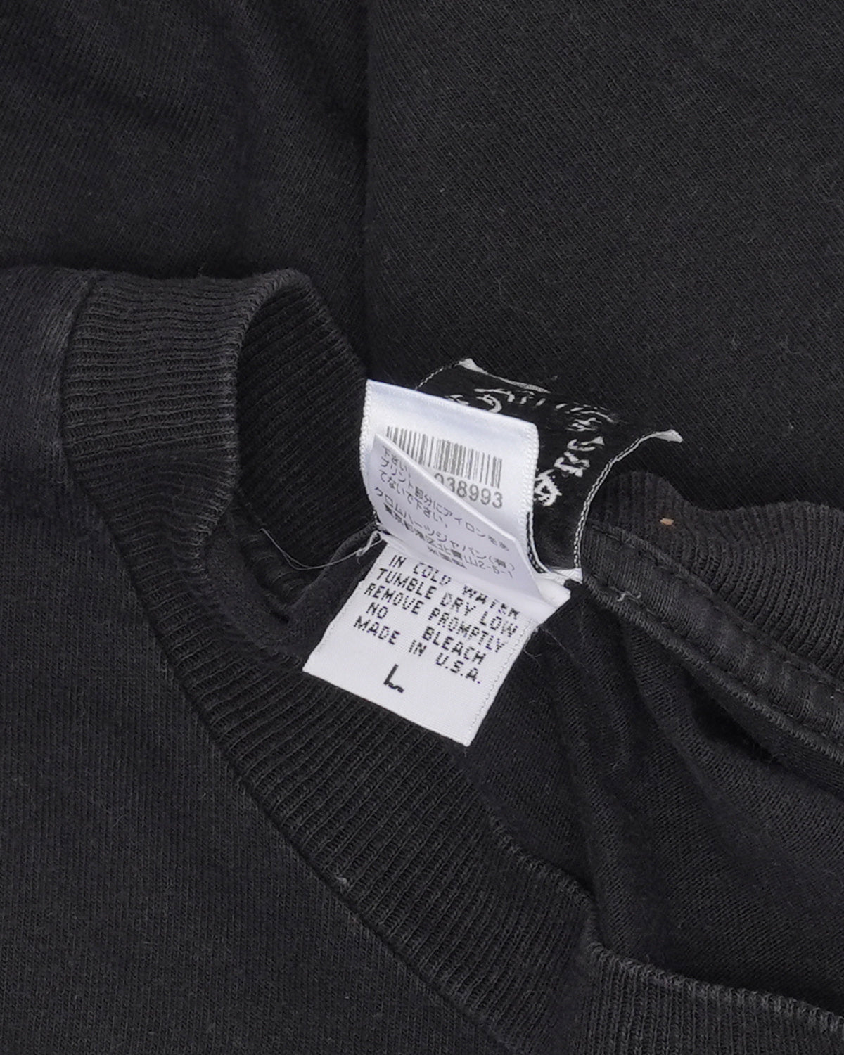 Vintage Tokyo Horseshoe Logo Pocket T-Shirt