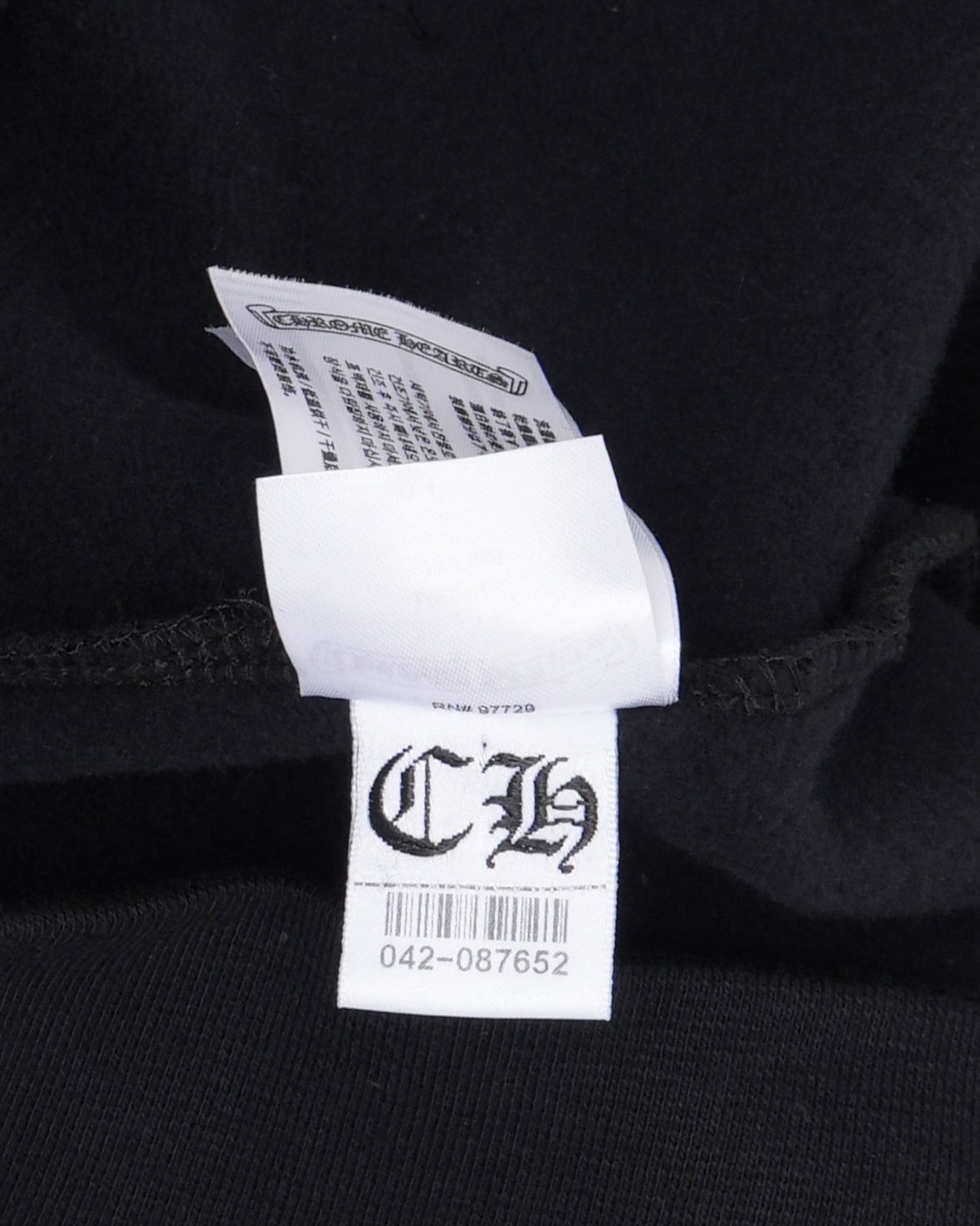 Miami Exclusive Vertical Logo Hoodie