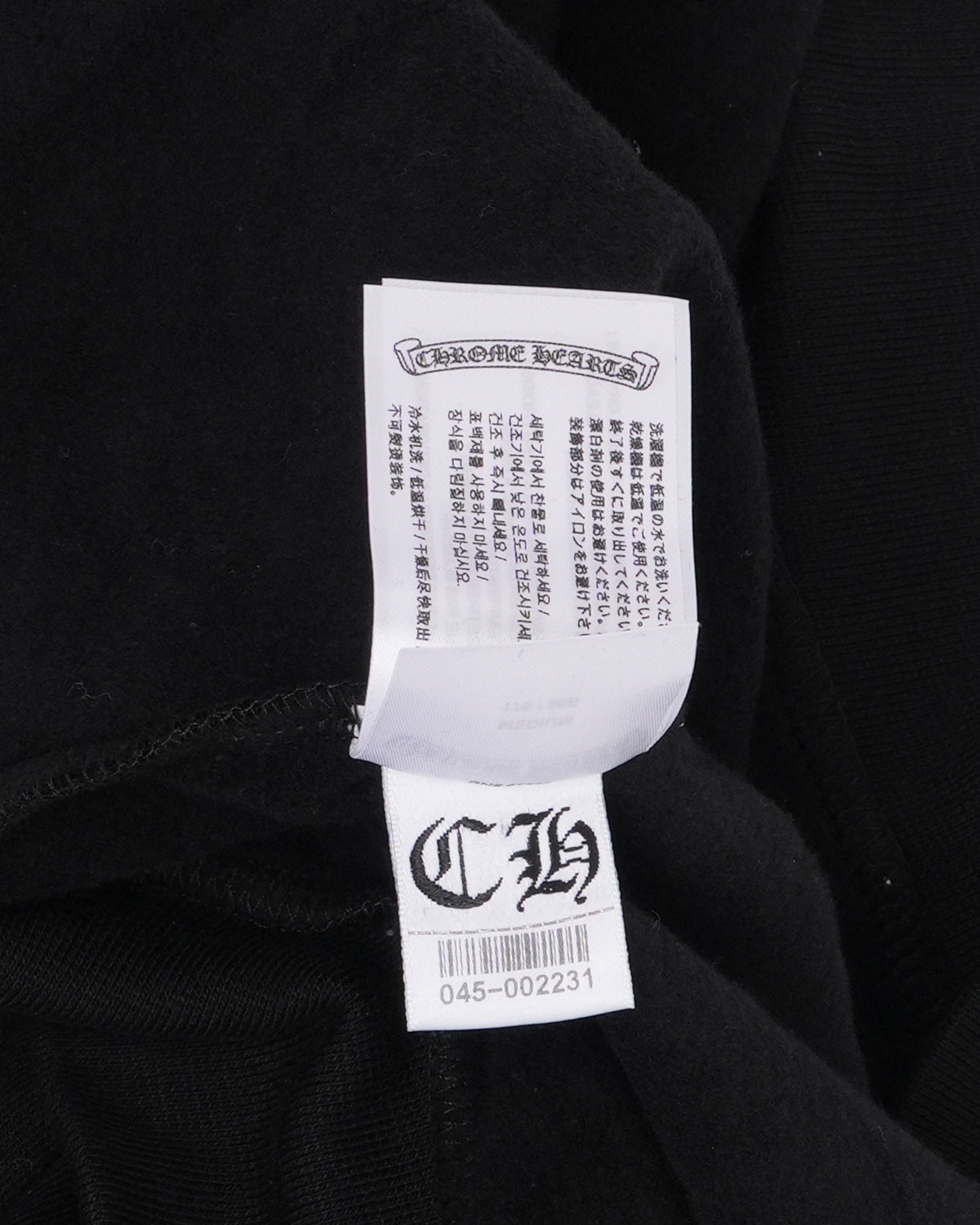 Horseshoe Logo Zip Up Hoodie