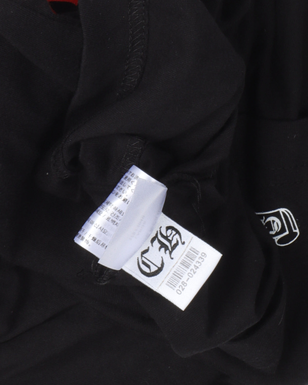Plus Cross Long Sleeve T-Shirt