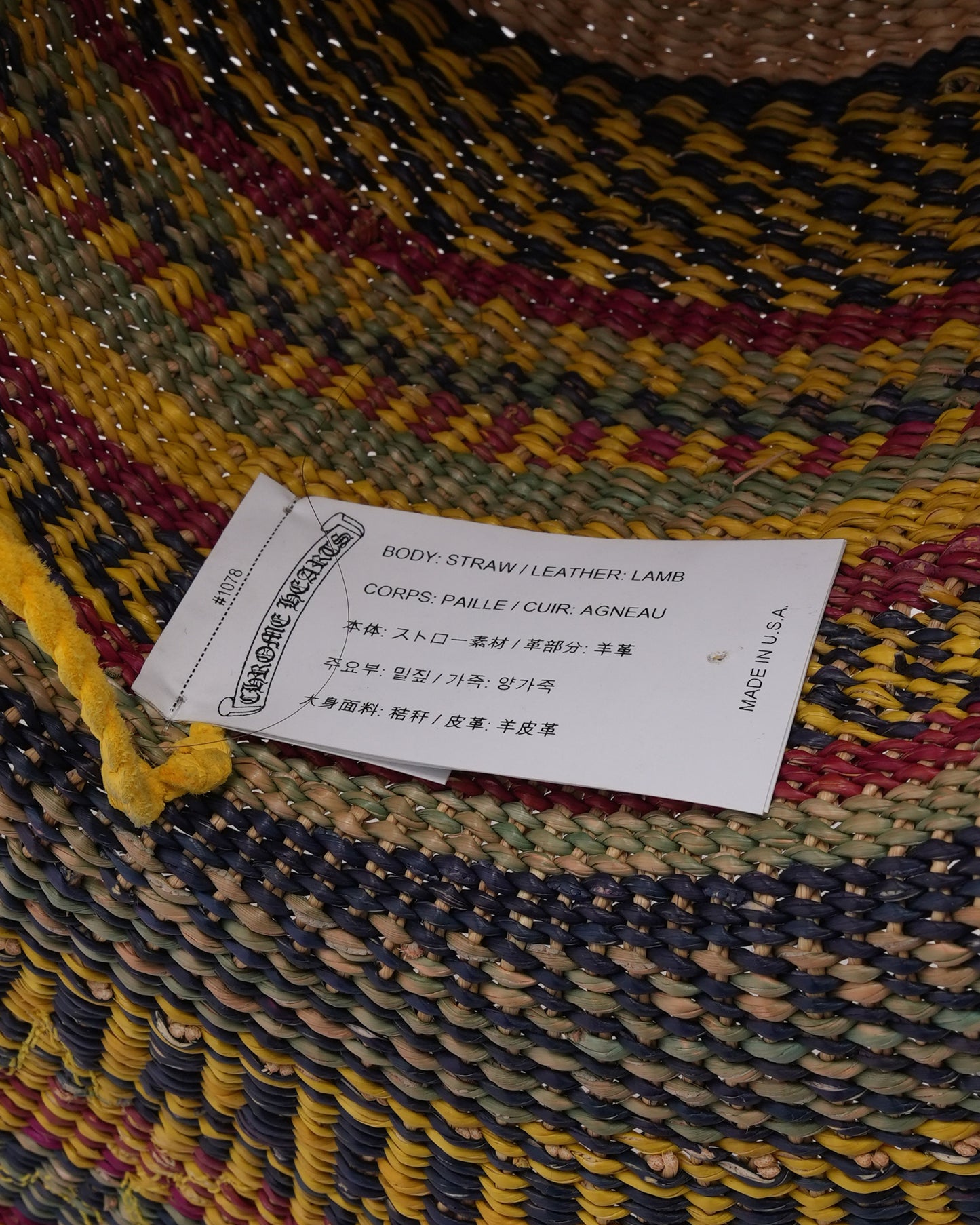 Star Patch Straw Hat