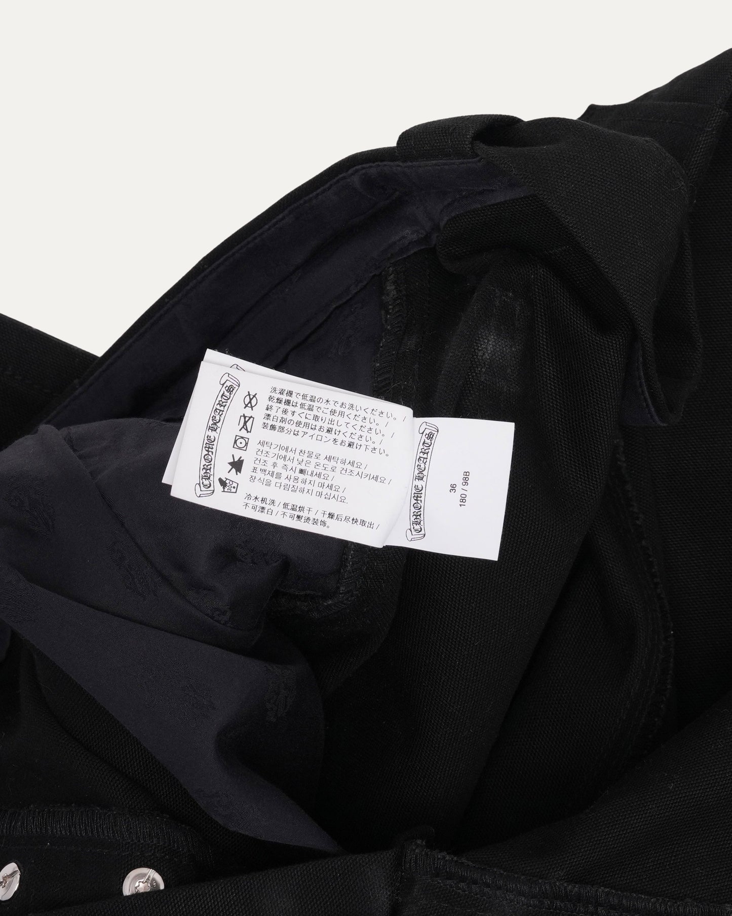 Double Knee Carpenter Pants