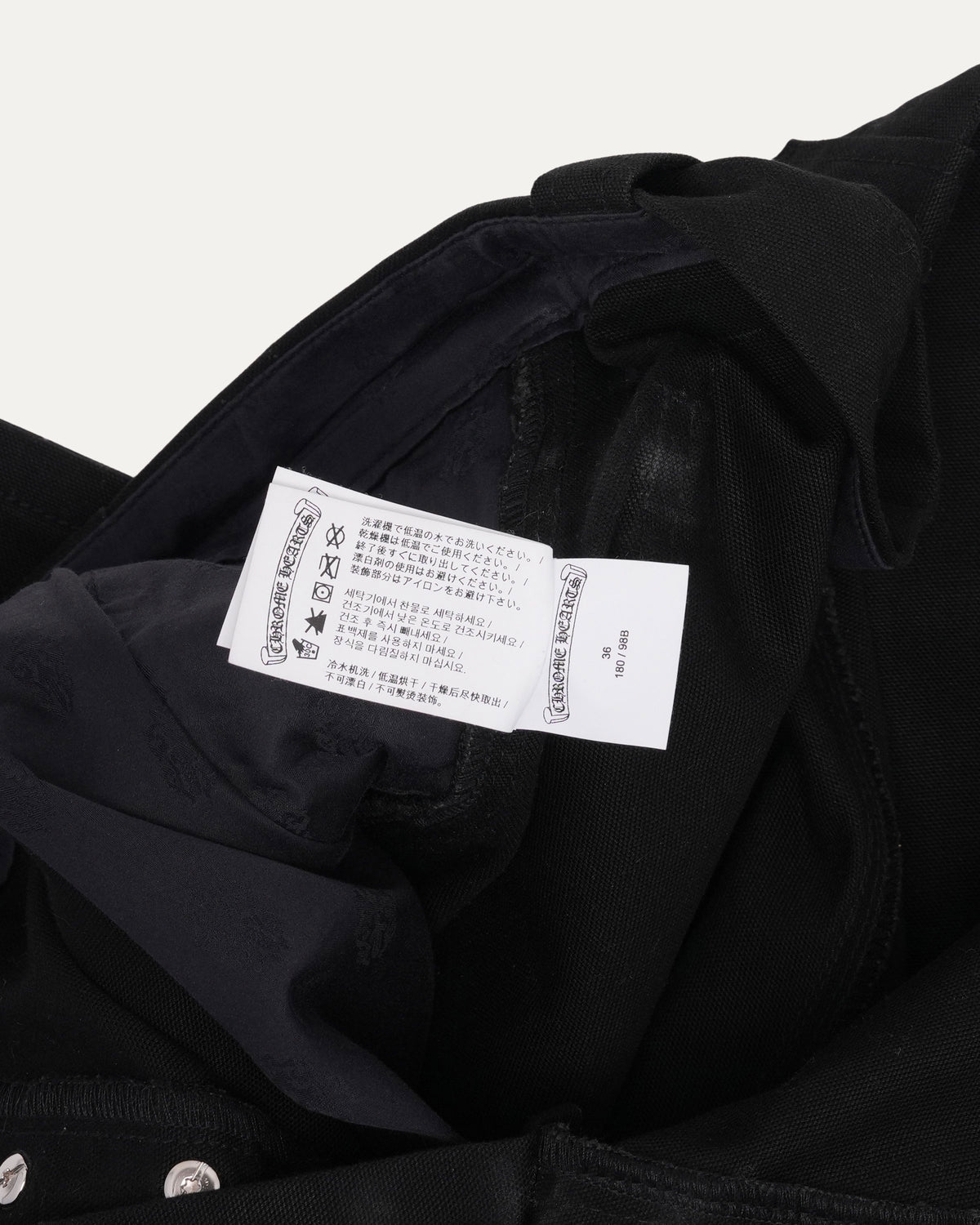 Double Knee Carpenter Pants