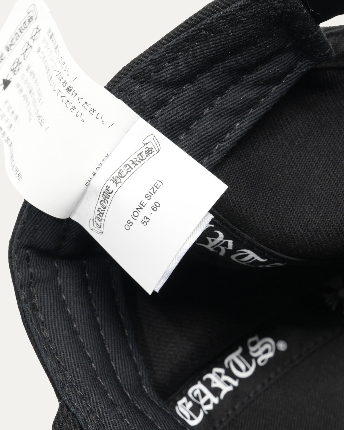 3RS Hat