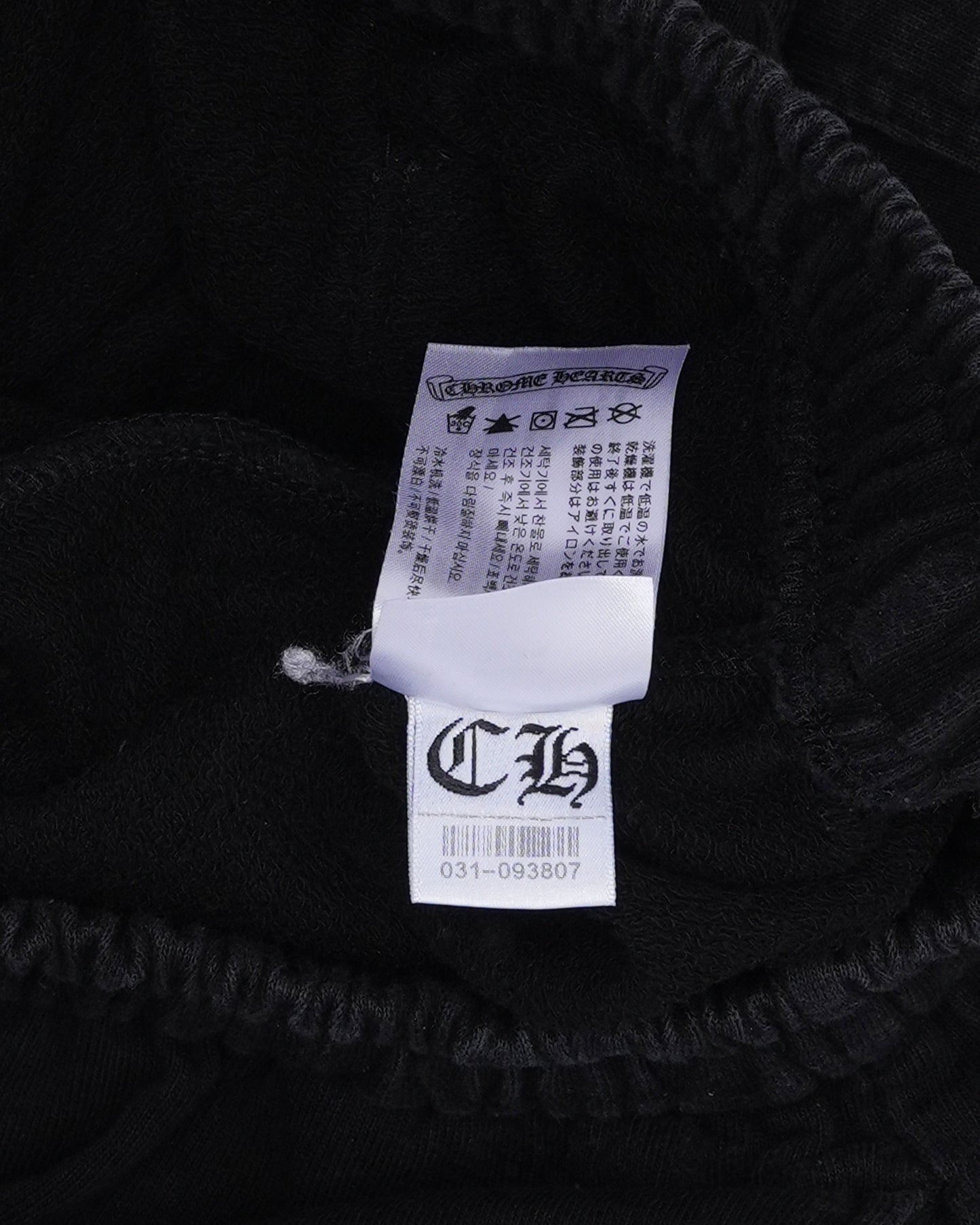 Matty Boy Stay Fast Cargo Sweatpants