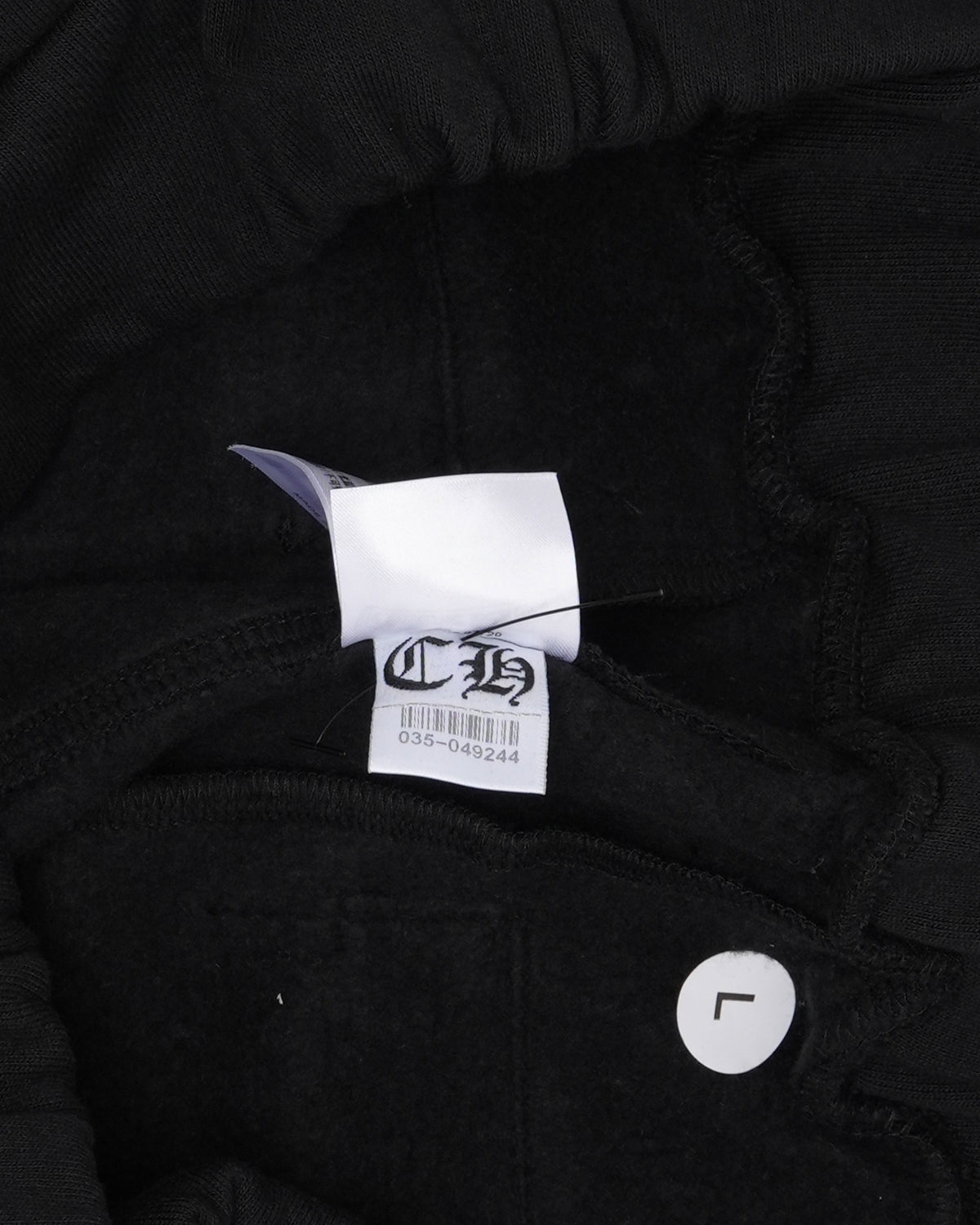 Horseshoe Logo Spellout Sweatpants
