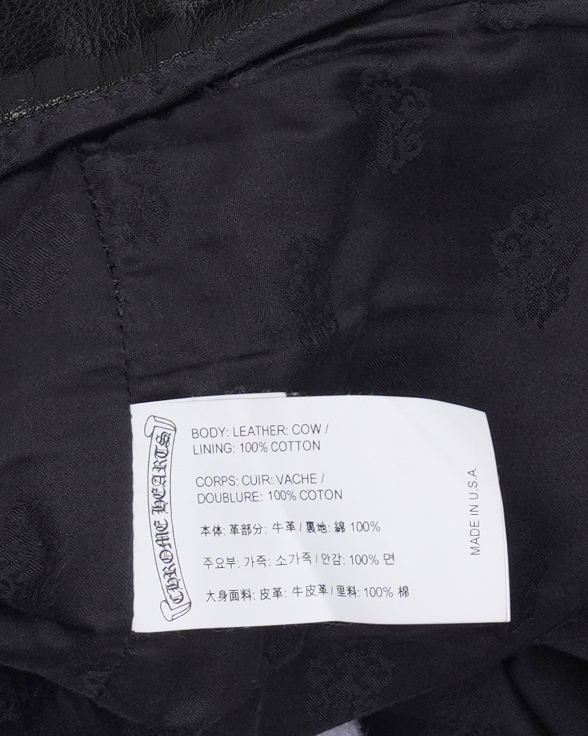 Fleur Knee Leather Pants