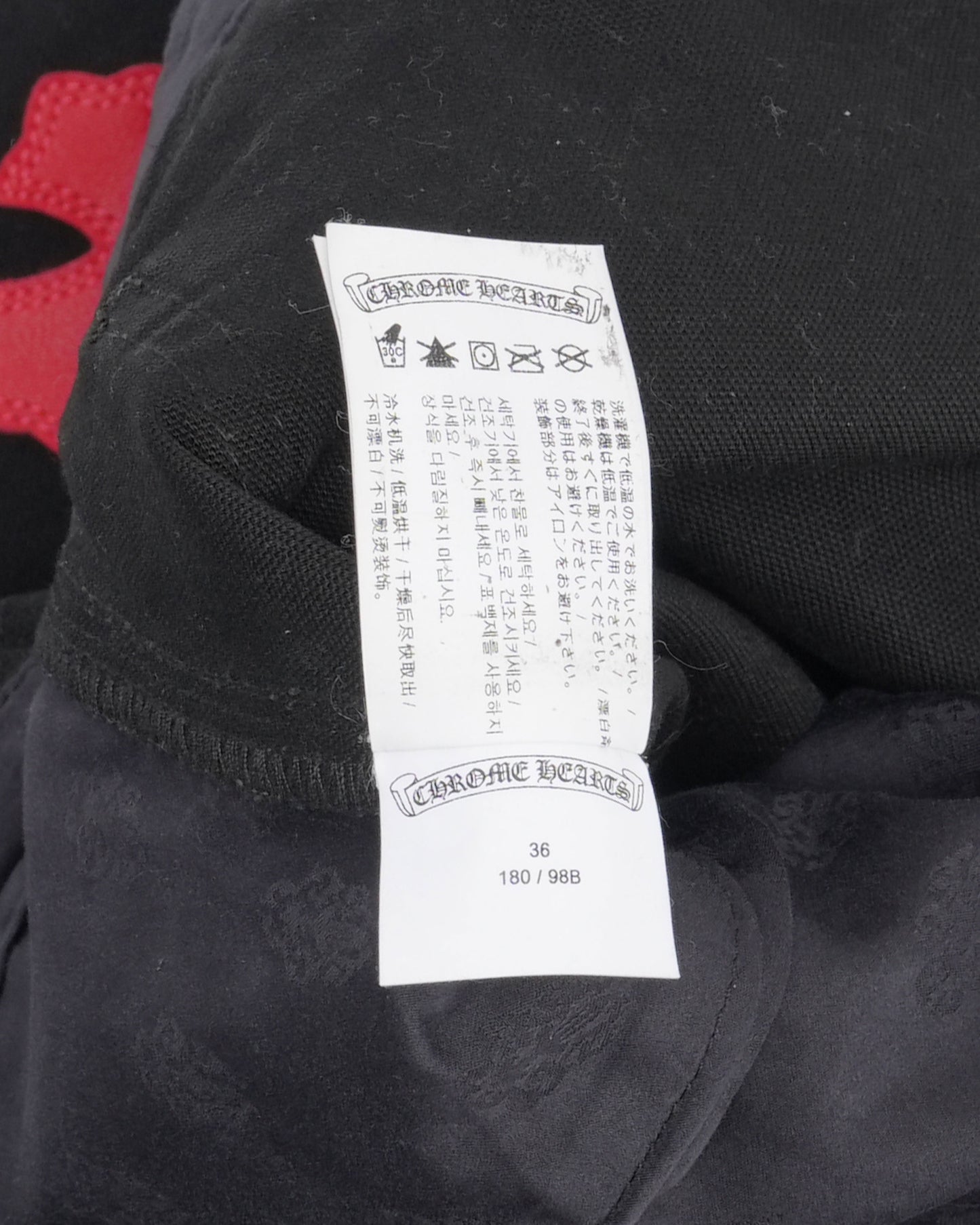 Cross Patch Double Knee Carpenter Pants