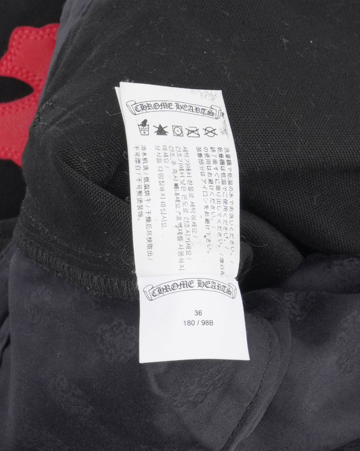 Cross Patch Double Knee Carpenter Pants