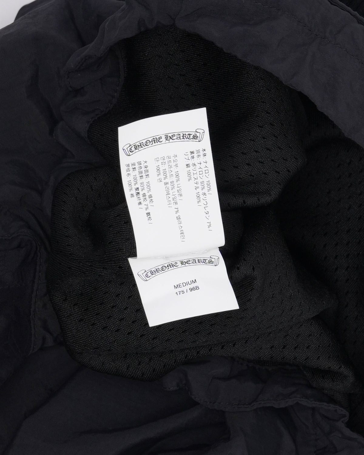 Monogram Quarter Zip Jacket