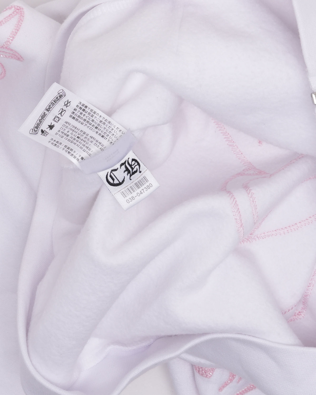 Beaded Horseshoe Logo Zip Hoodie