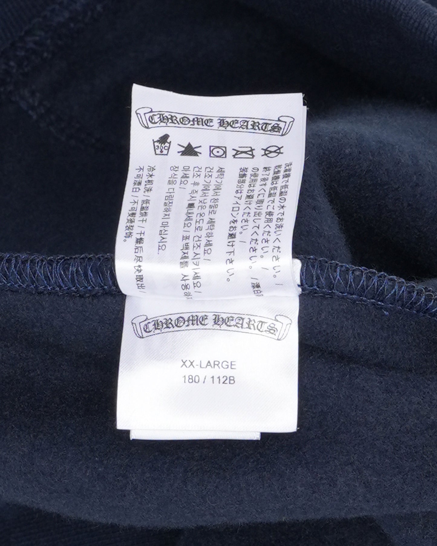 Carhartt Security Hoodie