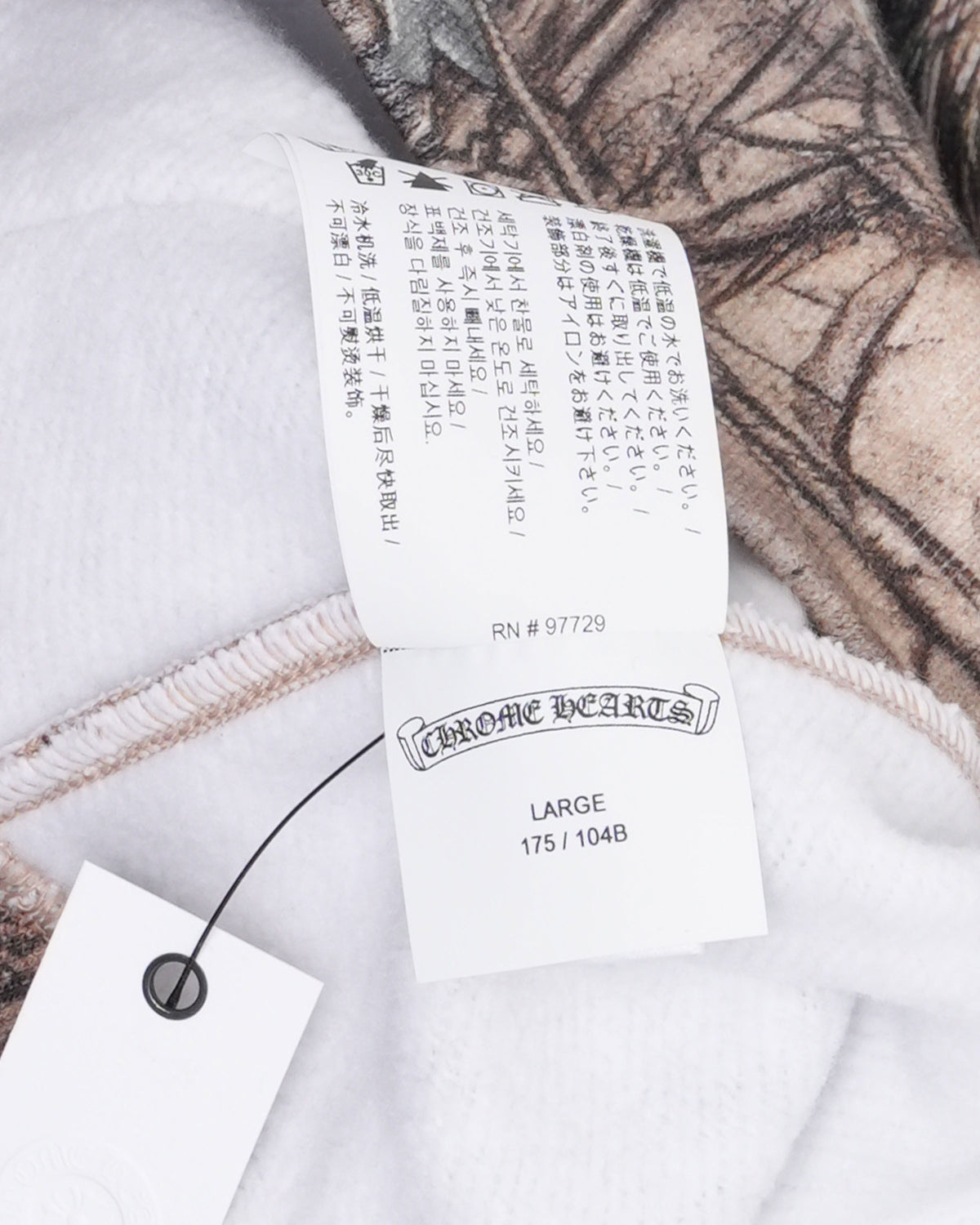 Nike NOCTA Hoodie