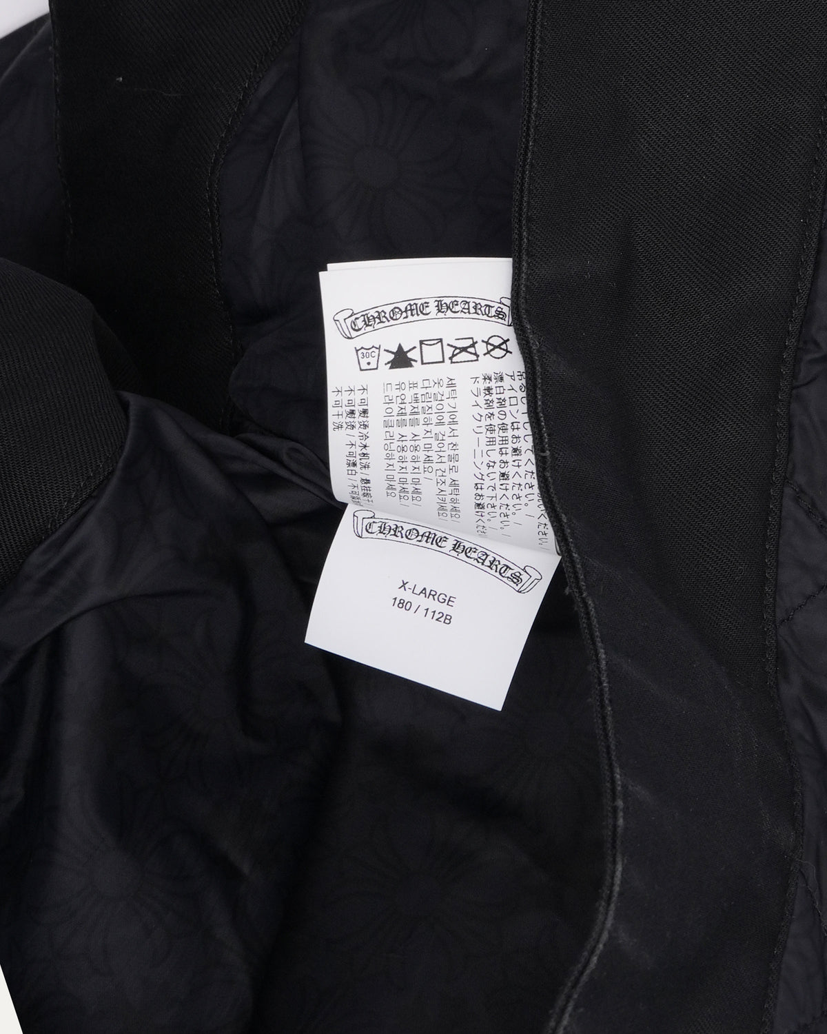 Matty Boy Chomper Patch Quilted Nylon Jacket