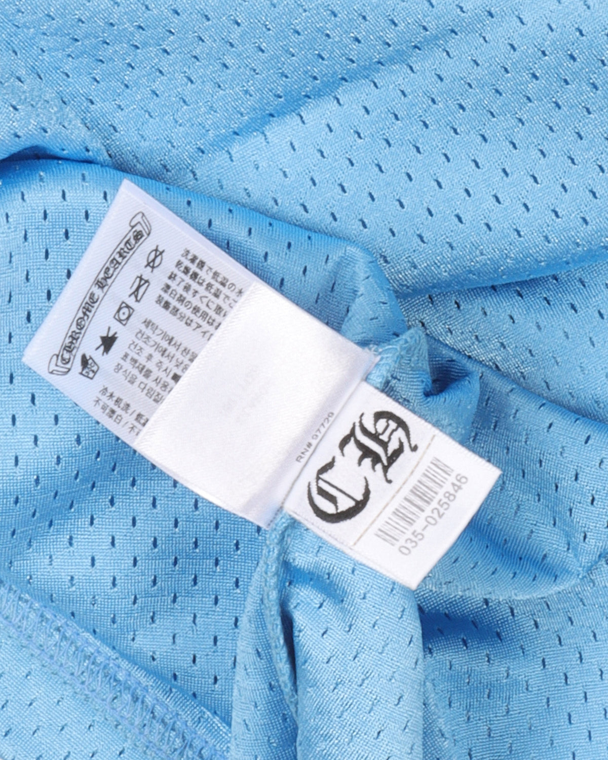 Mesh Warm Up Jersey