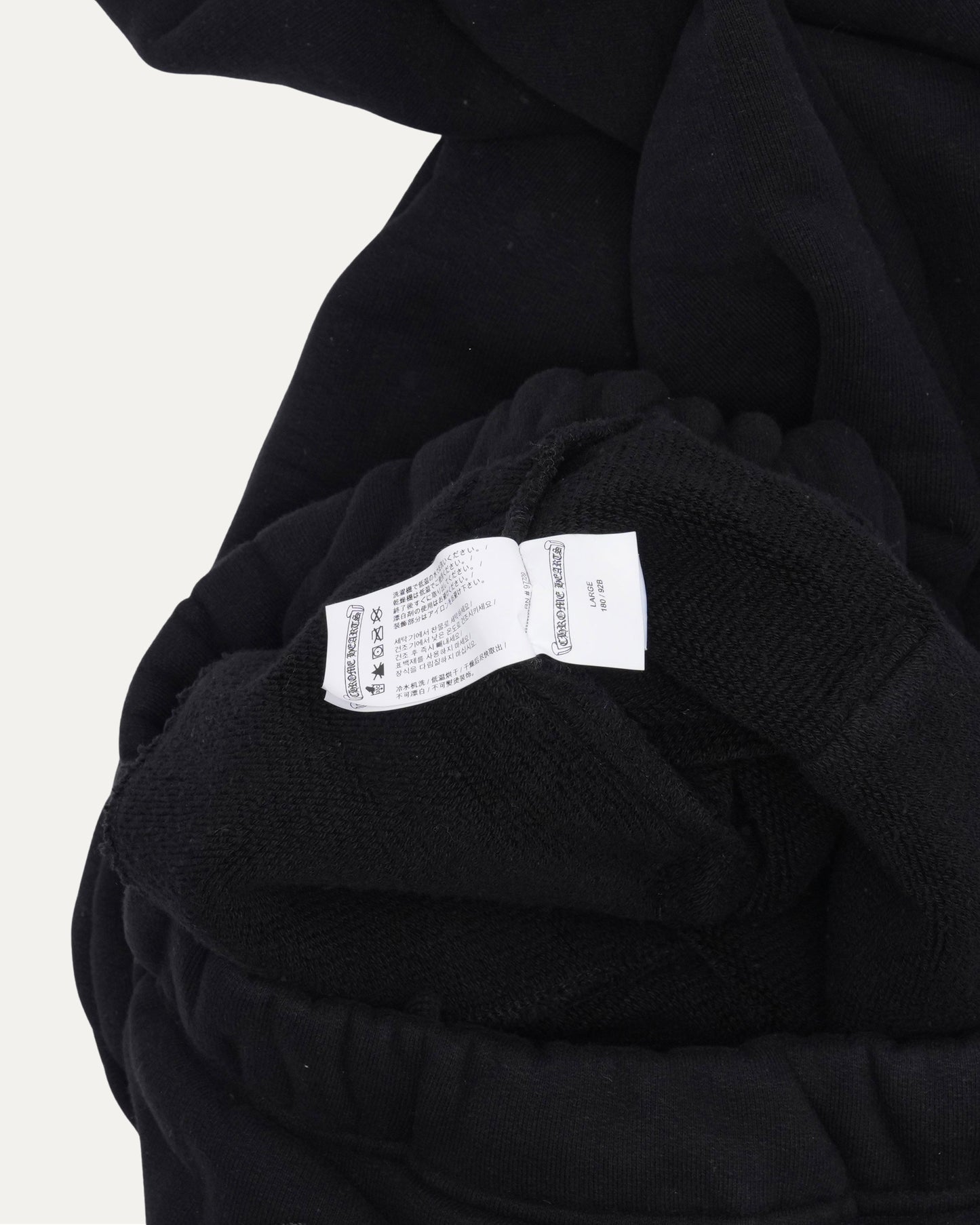 Seven-11 Sweatpants