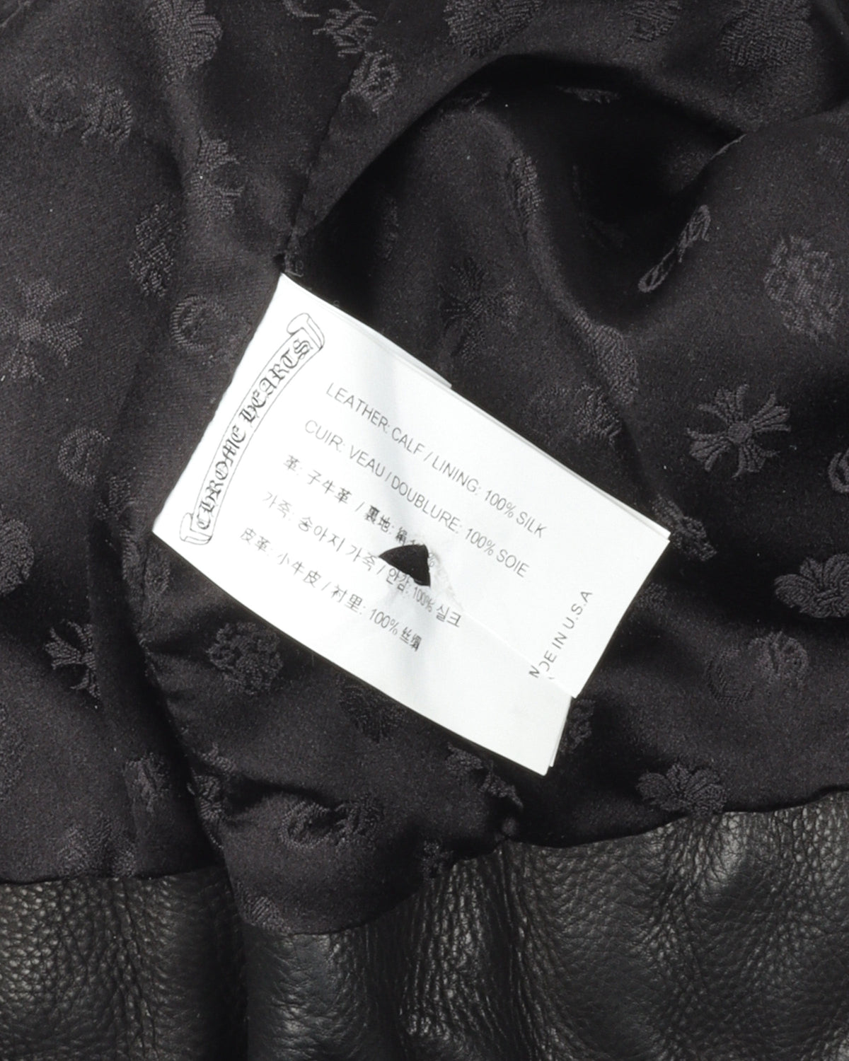 Cross Patch Leather SLUFF Jacket