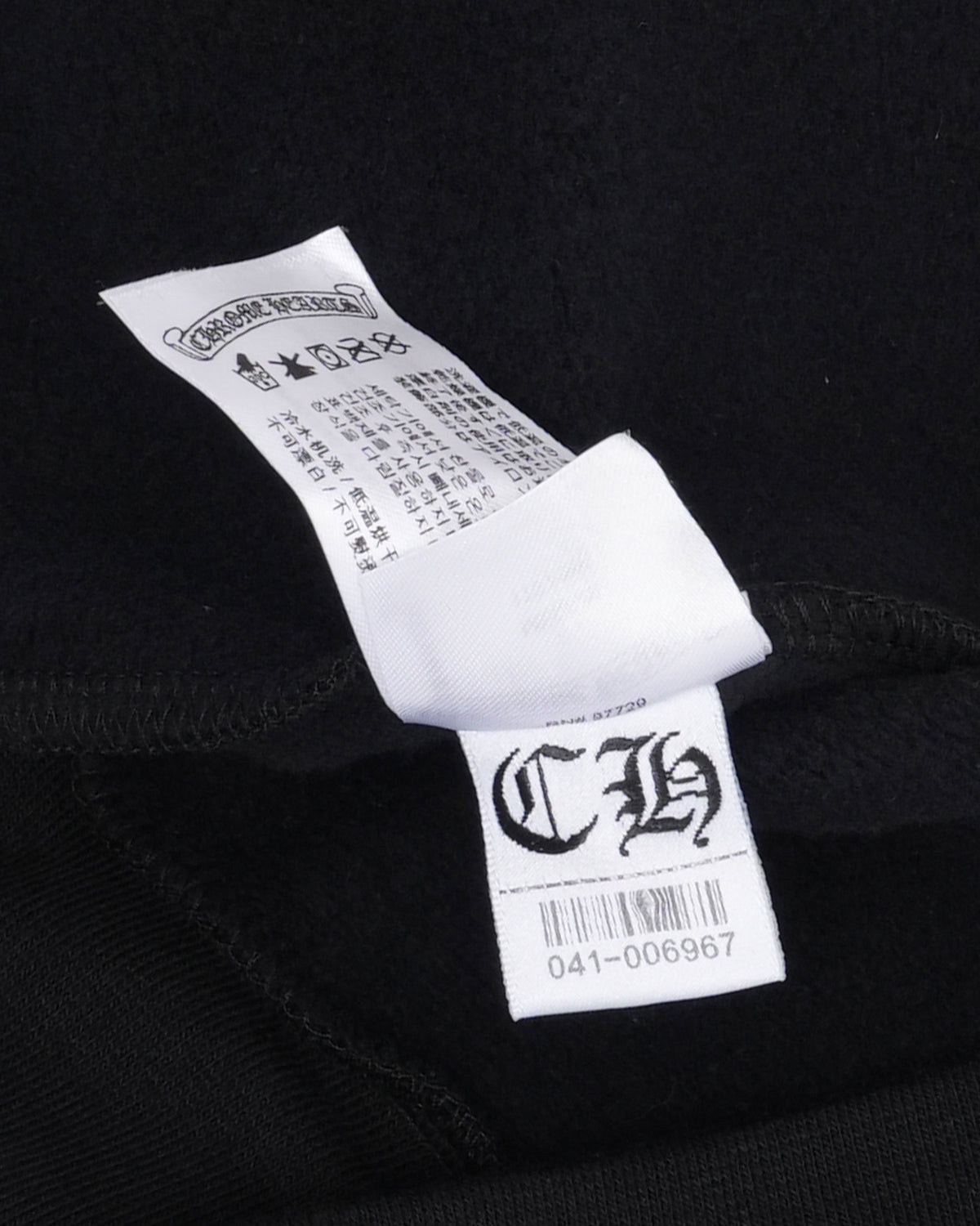 Hong Kong Horseshoe Logo Hoodie