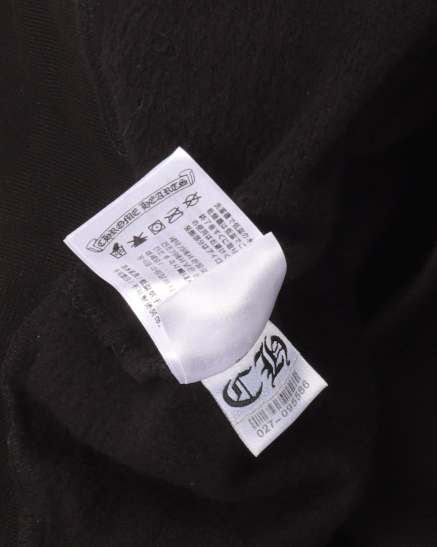 Eyechart Logo Hoodie