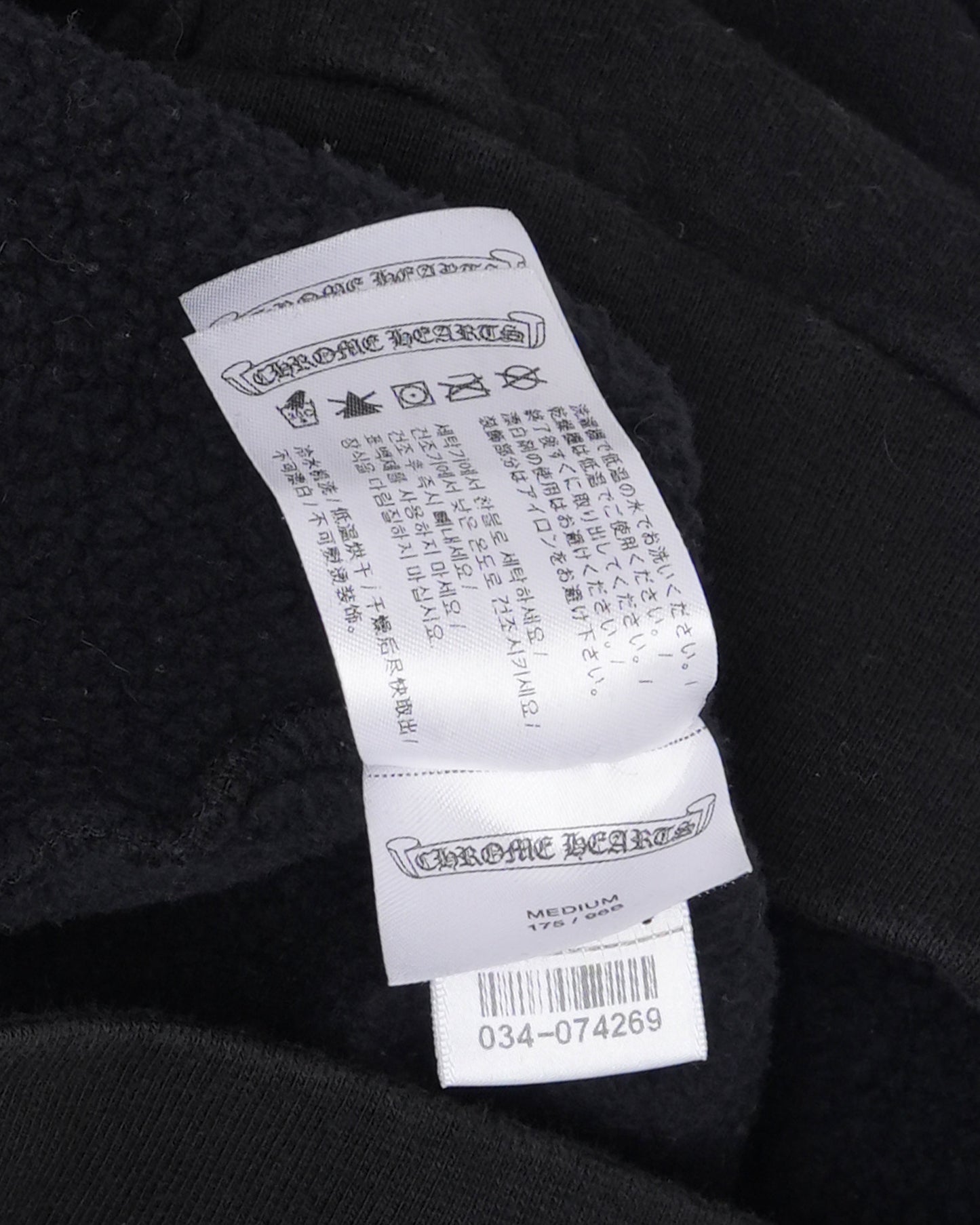 Friends and Family Horseshoe Logo Hoodie