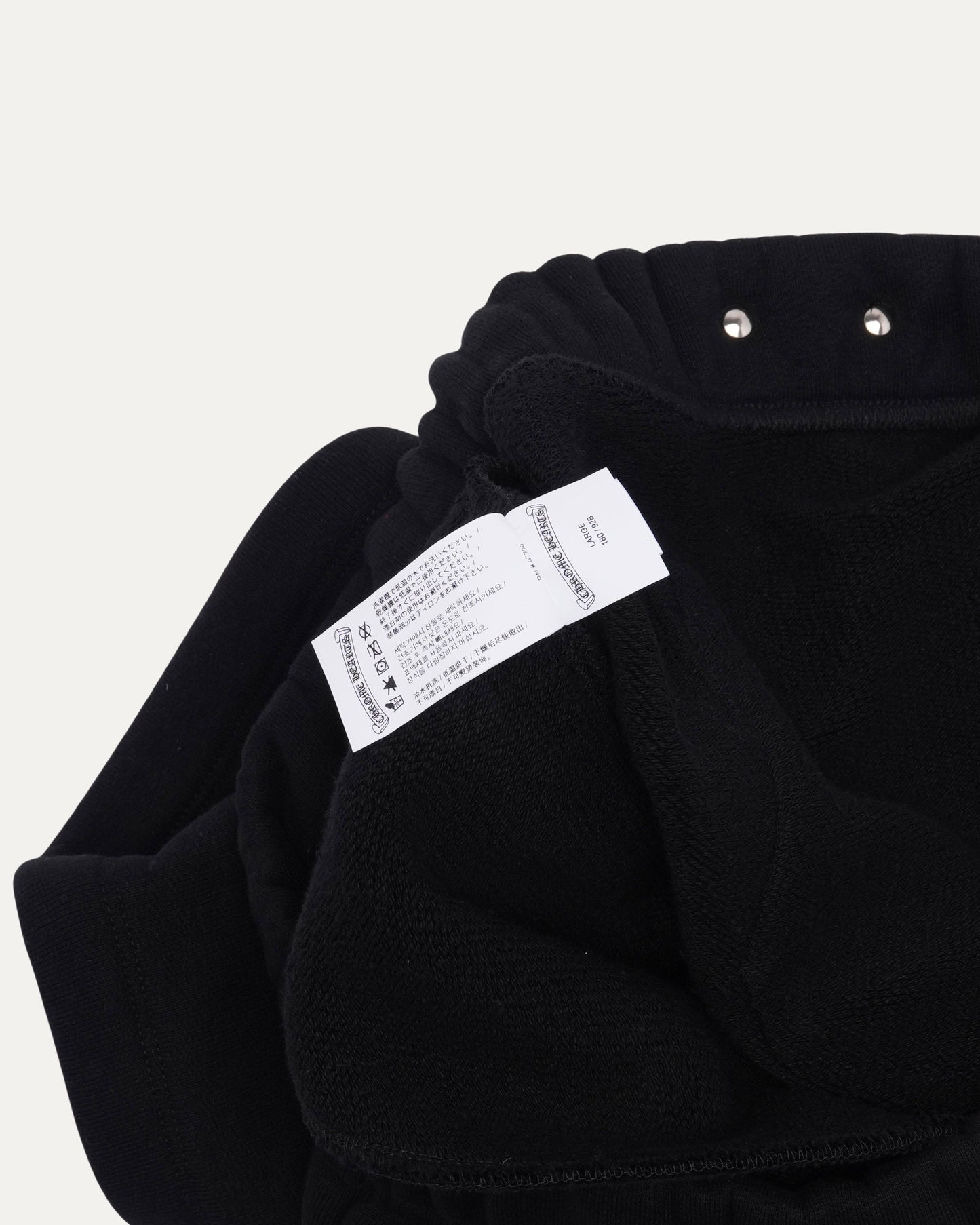 Seven 11 Sweatshorts