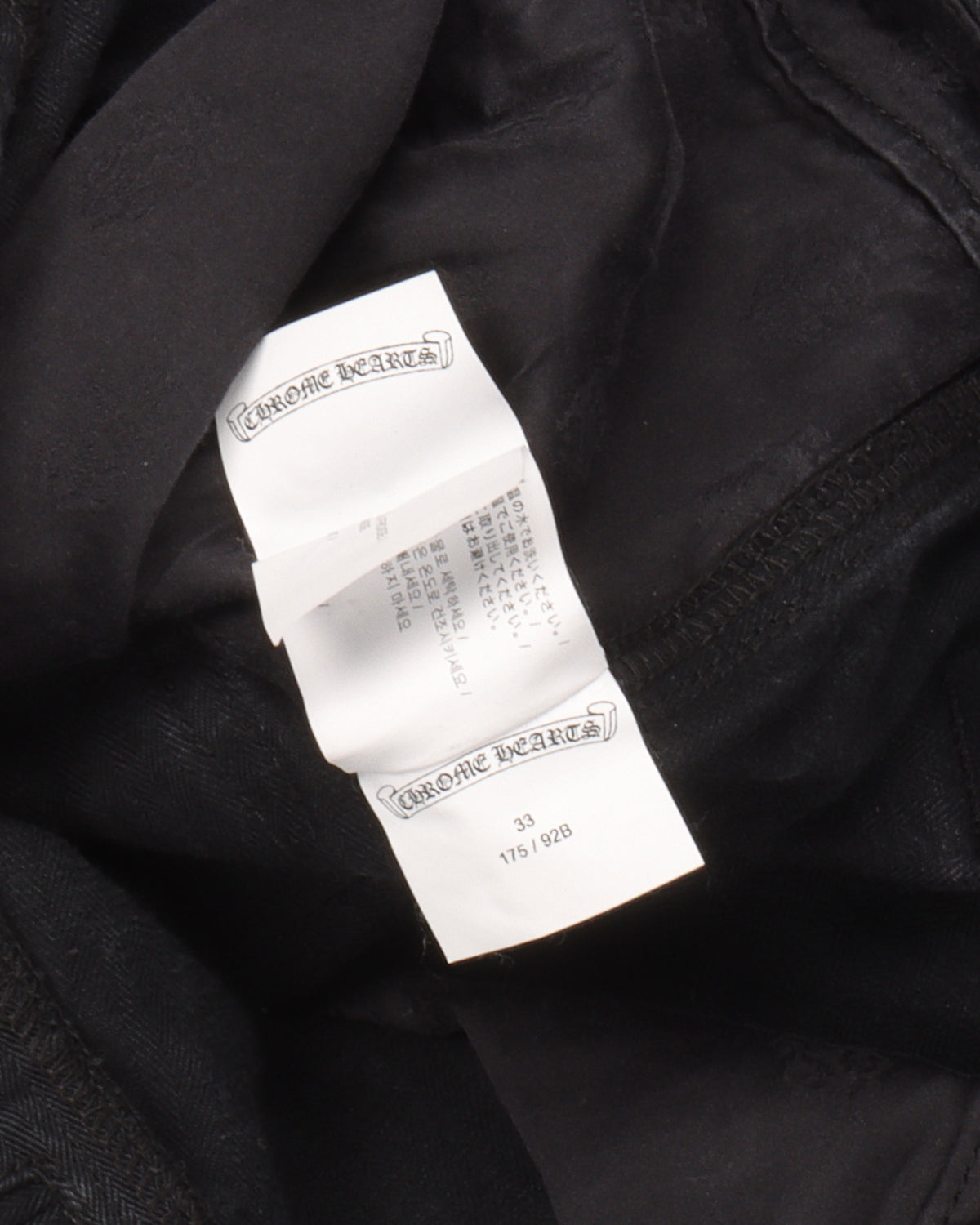 Gallery Dept. La Flare Jeans