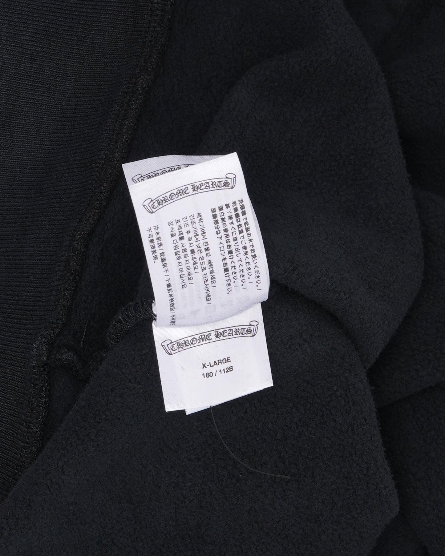 Soap & Water Hoodie