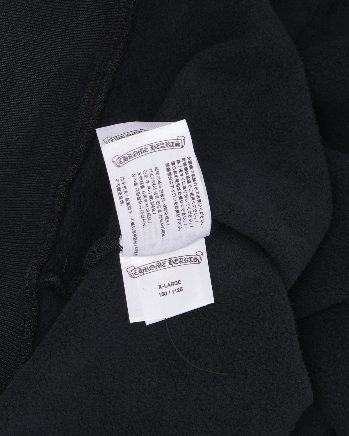 Soap & Water Hoodie